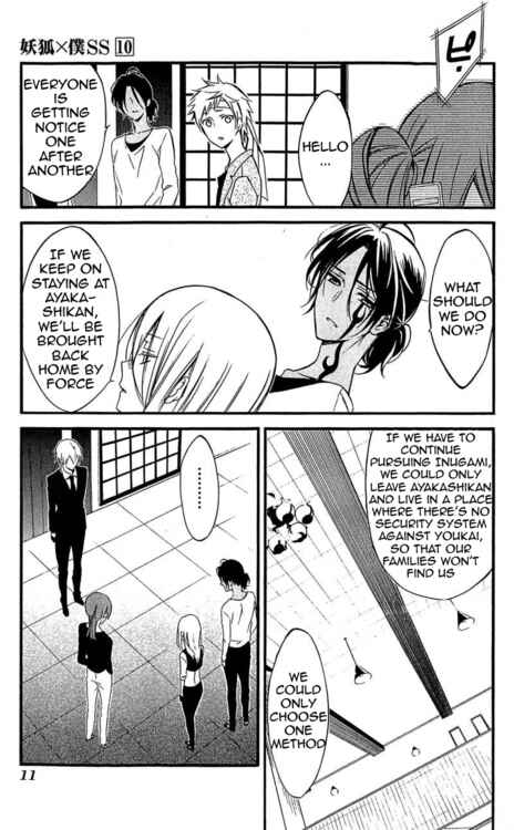 Page 13 Chapter 39 Inu x Boku SS
