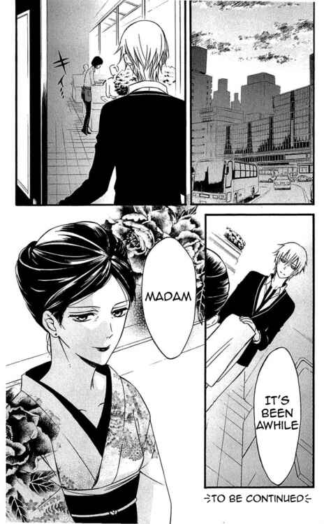 Page 18 Chapter 39 Inu x Boku SS
