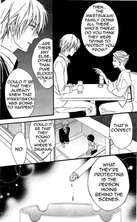 Page 22 Chapter 39 Inu x Boku SS