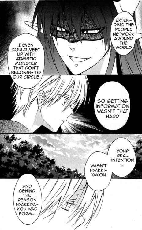 Page 26 Chapter 39 Inu x Boku SS