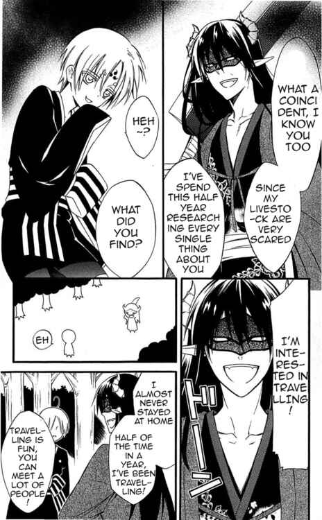 Page 27 Chapter 39 Inu x Boku SS