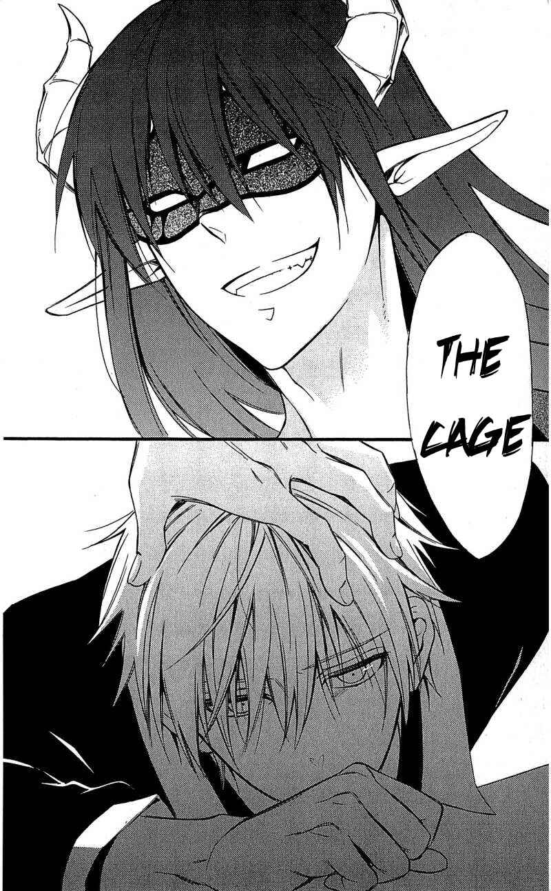 Page 37 Chapter 39 Inu x Boku SS