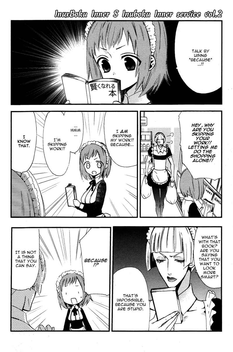 Page 3 Chapter 13.5 Inu x Boku SS