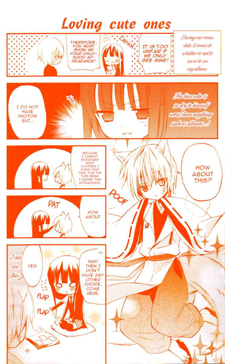 Page 7 Chapter 13.5 Inu x Boku SS
