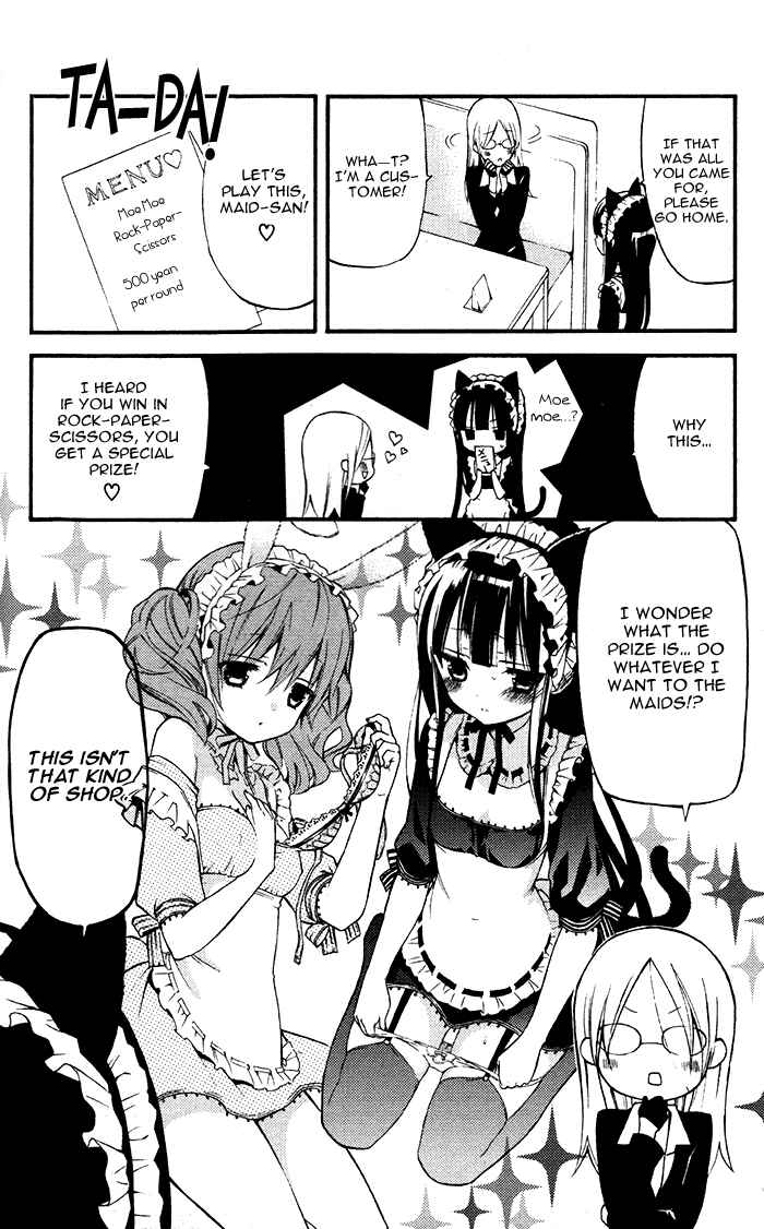 Page 12 Chapter 23.5 Inu x Boku SS