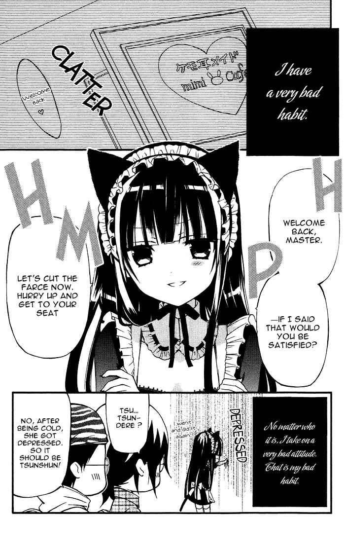 Page 3 Chapter 23.5 Inu x Boku SS