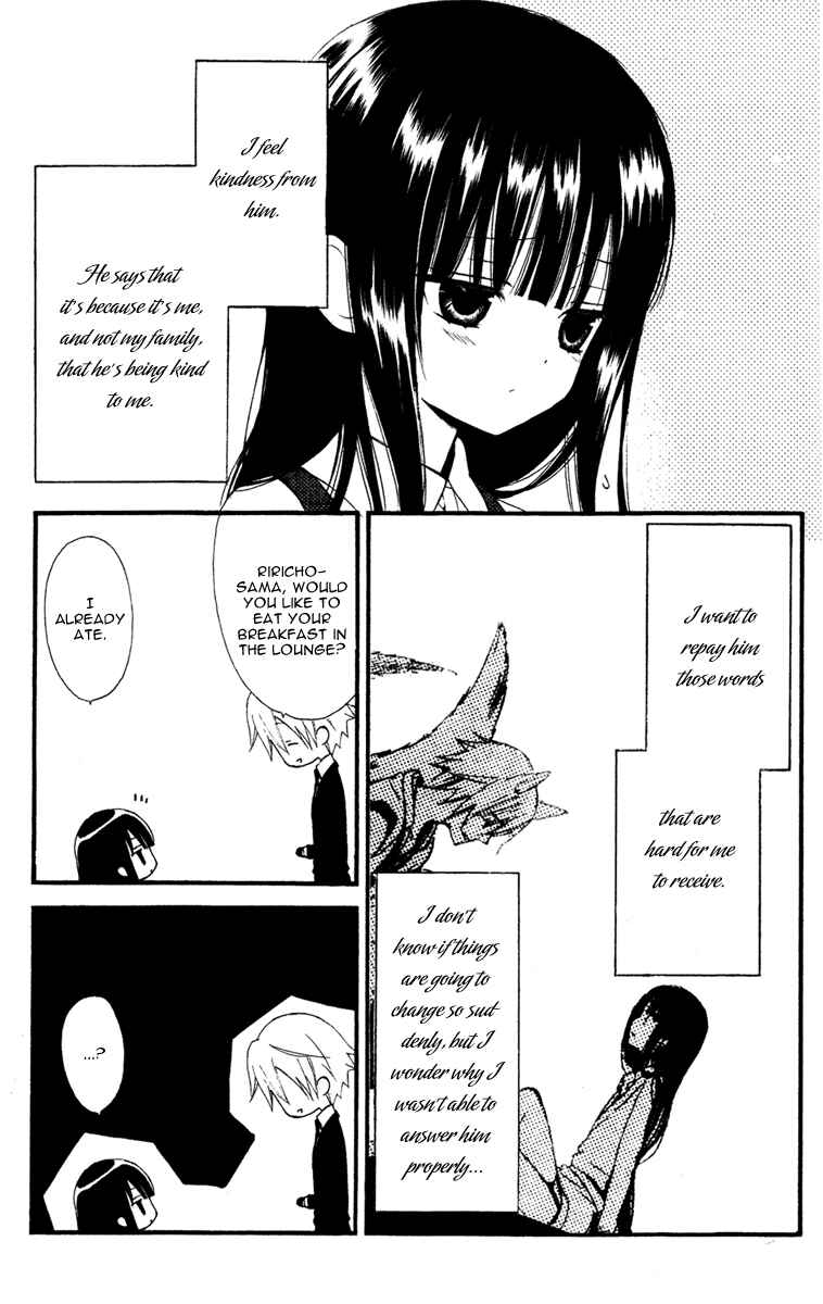Page 10 Chapter 2 Inu x Boku SS