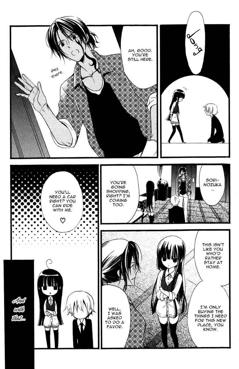 Page 12 Chapter 2 Inu x Boku SS