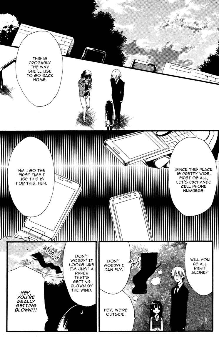 Page 21 Chapter 2 Inu x Boku SS