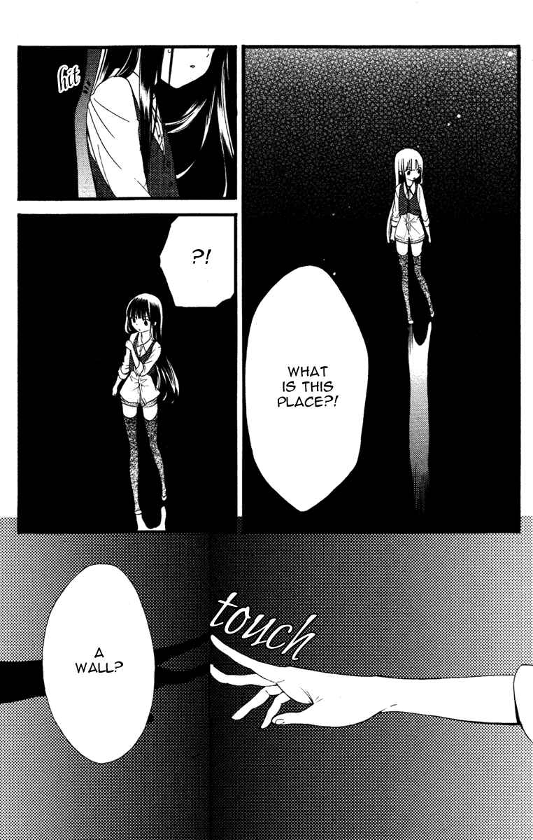 Page 23 Chapter 2 Inu x Boku SS