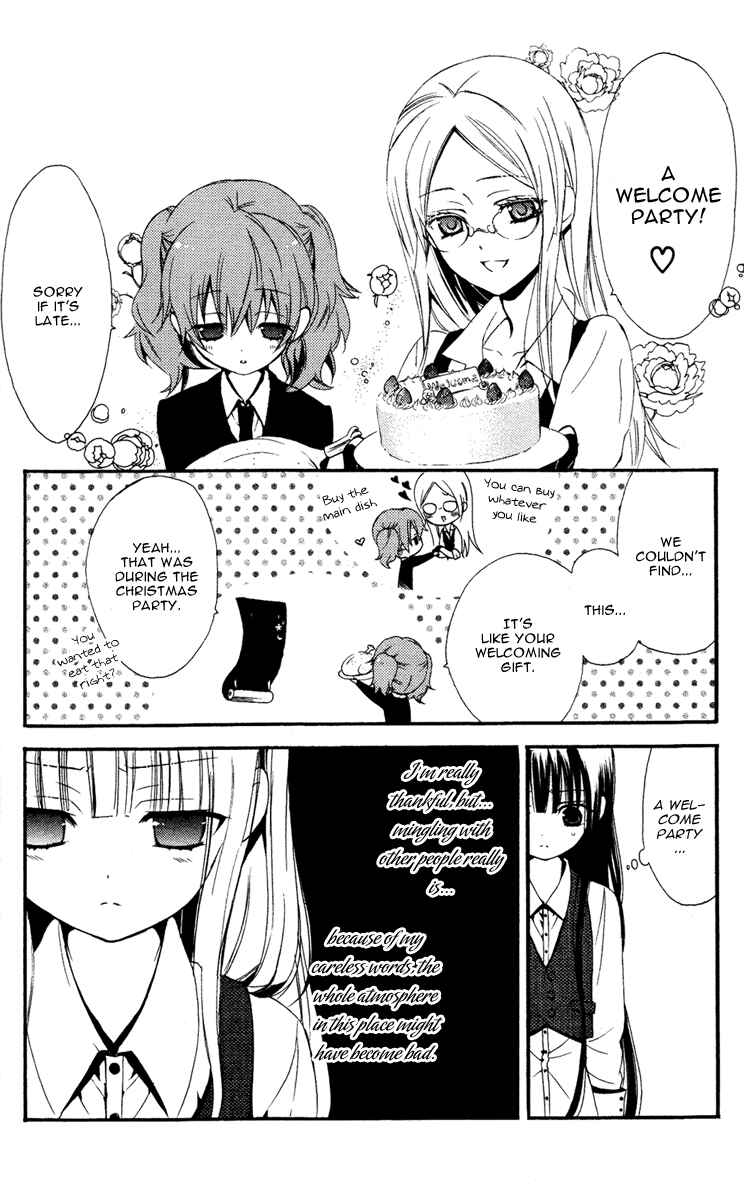 Page 35 Chapter 2 Inu x Boku SS