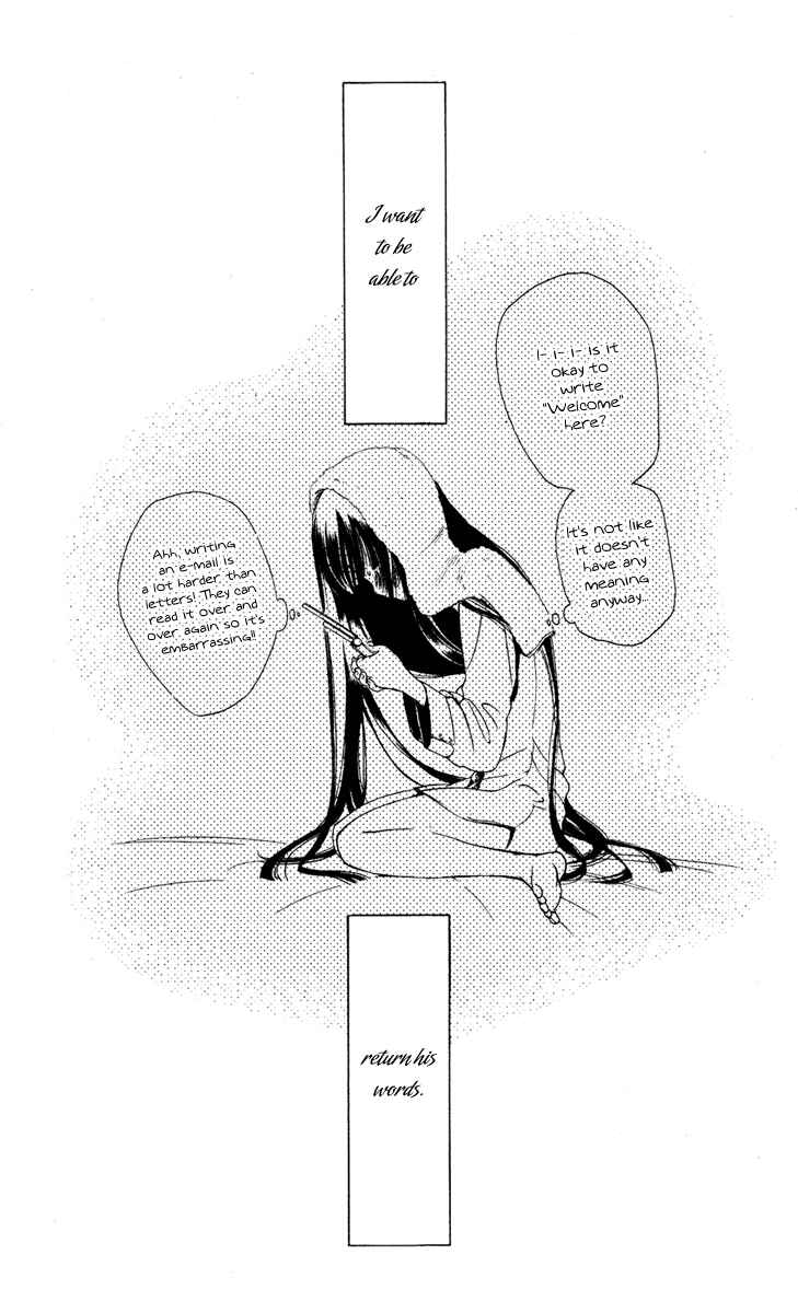 Page 39 Chapter 2 Inu x Boku SS