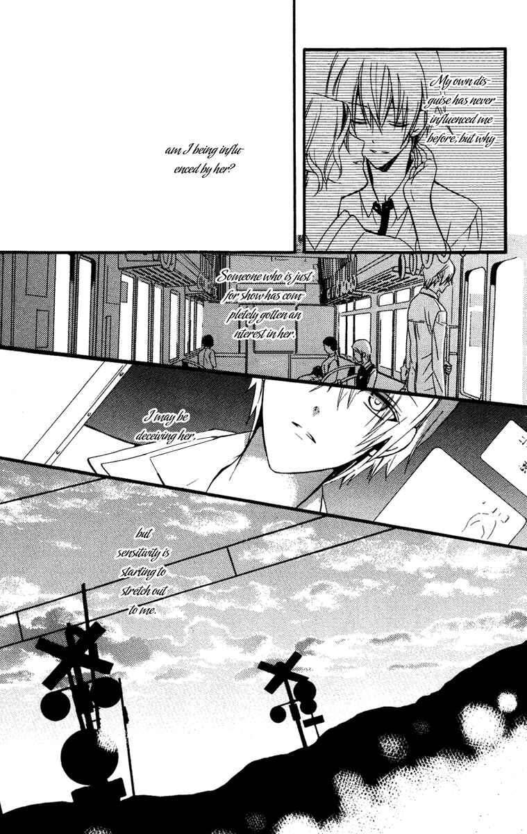 Page 20 Chapter 8 Inu x Boku SS