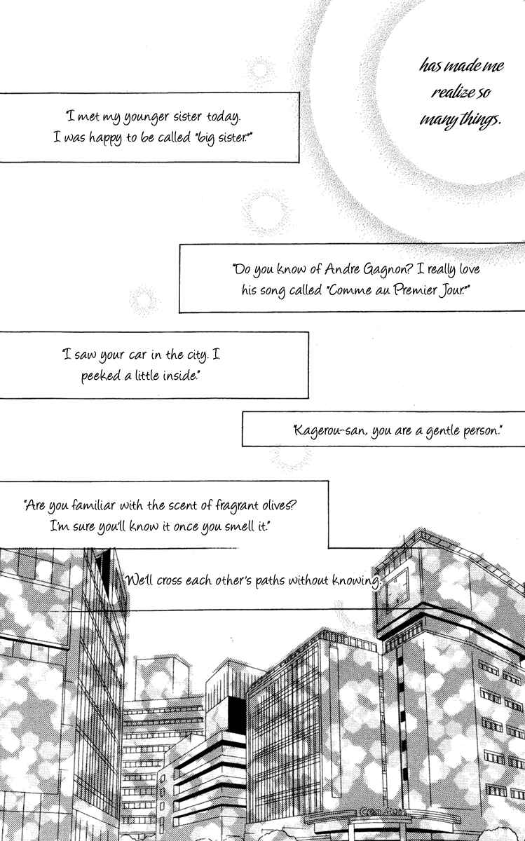 Page 34 Chapter 8 Inu x Boku SS