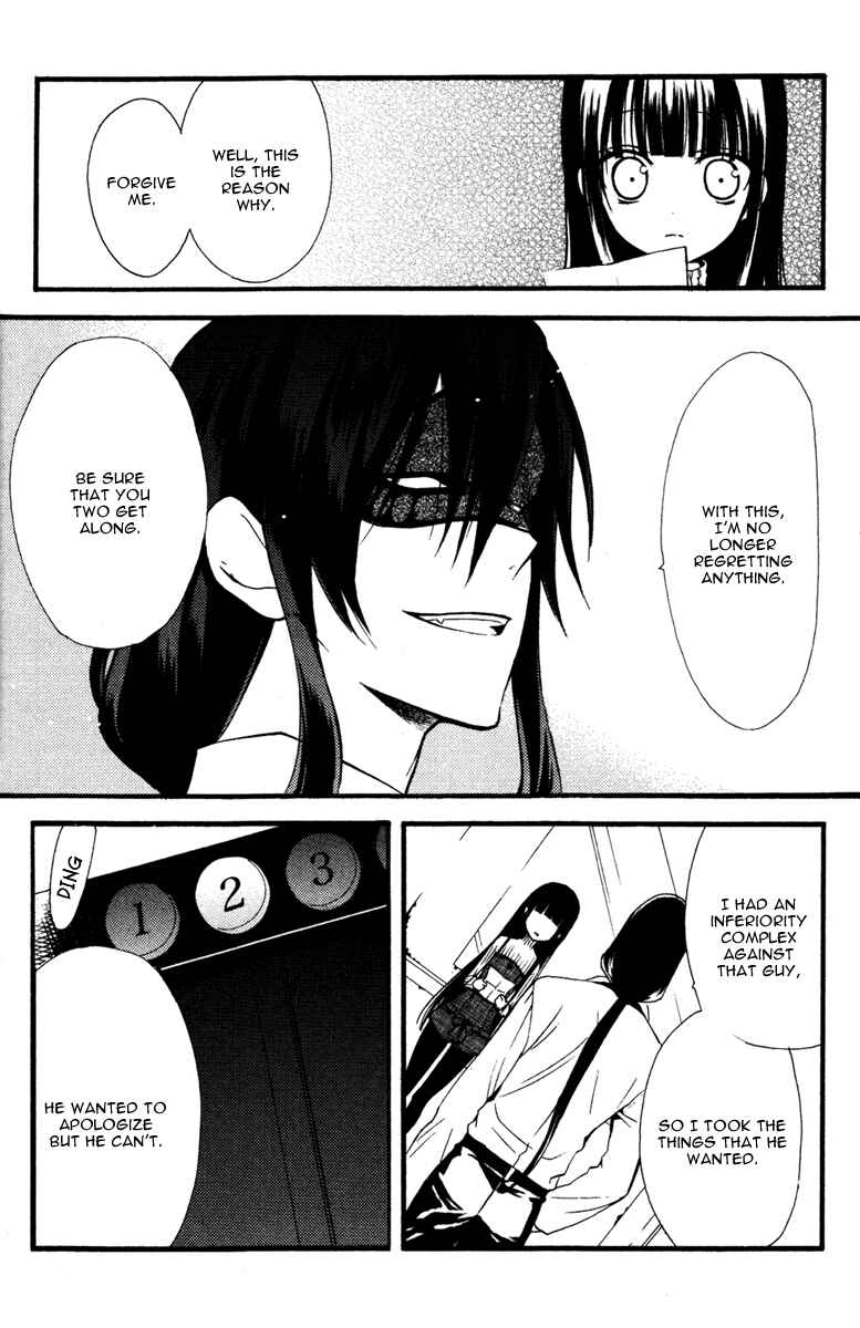 Page 42 Chapter 8 Inu x Boku SS