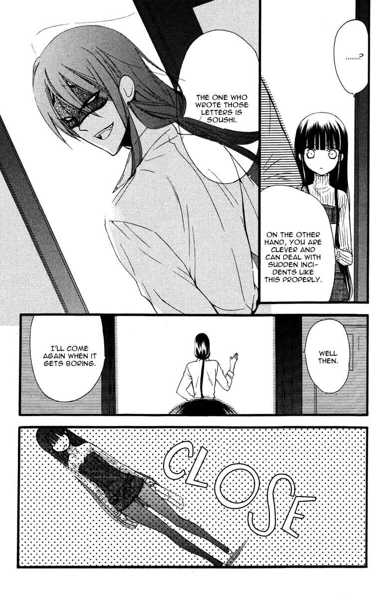 Page 43 Chapter 8 Inu x Boku SS