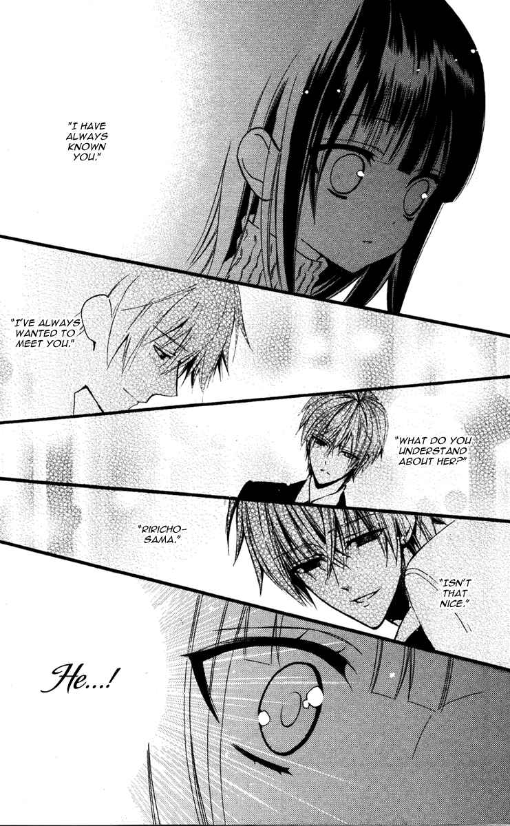 Page 44 Chapter 8 Inu x Boku SS