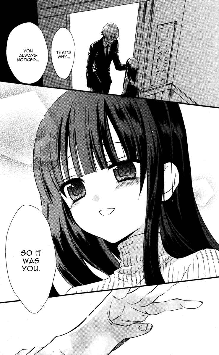 Page 46 Chapter 8 Inu x Boku SS