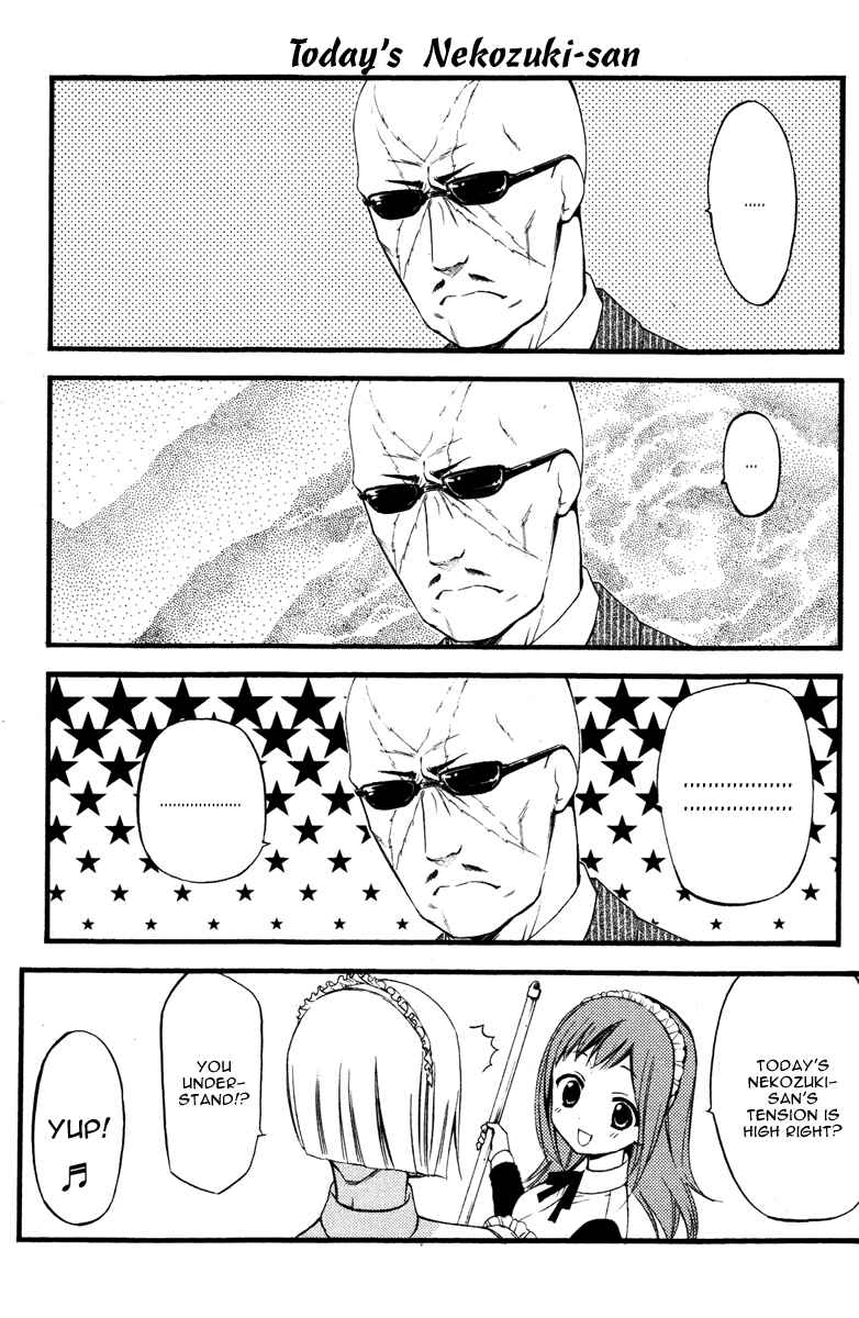 Page 3 Chapter 14.5 Inu x Boku SS