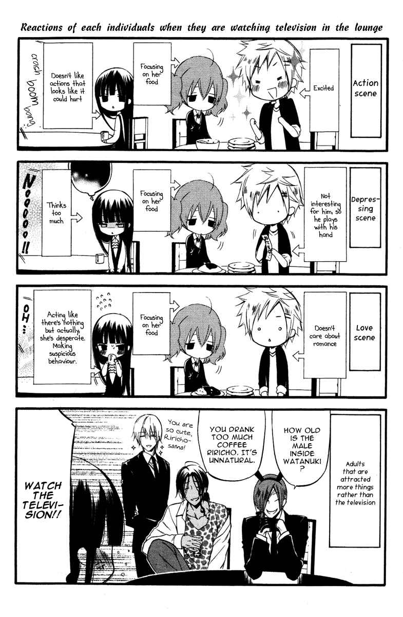 Page 4 Chapter 14.5 Inu x Boku SS