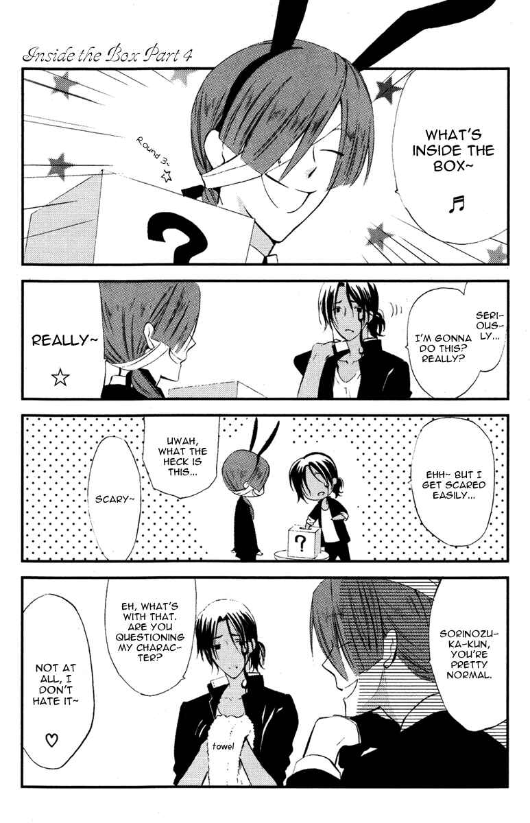 Page 10 Chapter 8.5 Inu x Boku SS