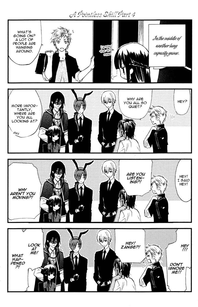 Page 5 Chapter 8.5 Inu x Boku SS