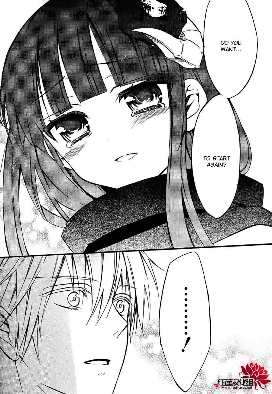Page 27 Chapter 41 Inu x Boku SS