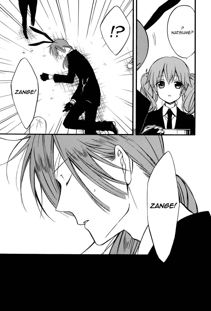 Page 12 Chapter 37 Inu x Boku SS