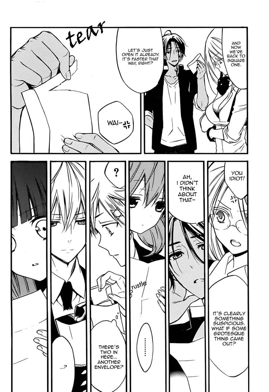 Page 18 Chapter 37 Inu x Boku SS