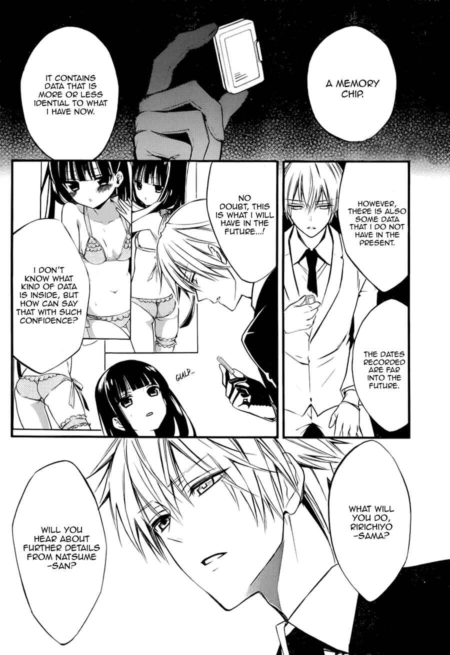 Page 30 Chapter 37 Inu x Boku SS
