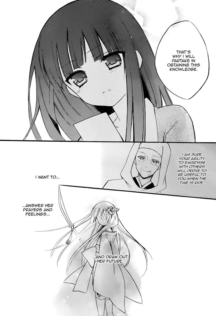 Page 33 Chapter 37 Inu x Boku SS