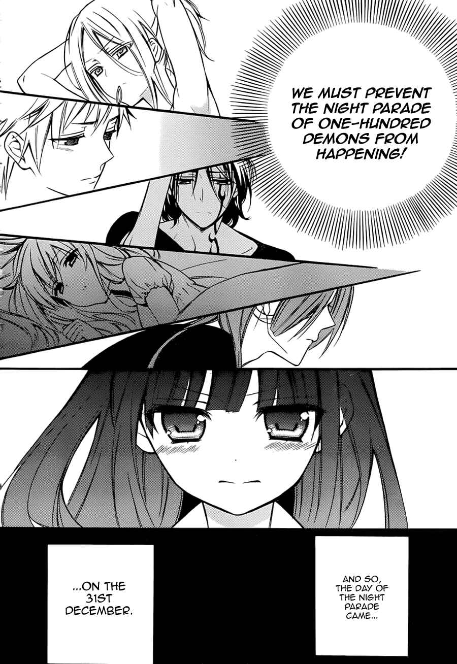 Page 34 Chapter 37 Inu x Boku SS