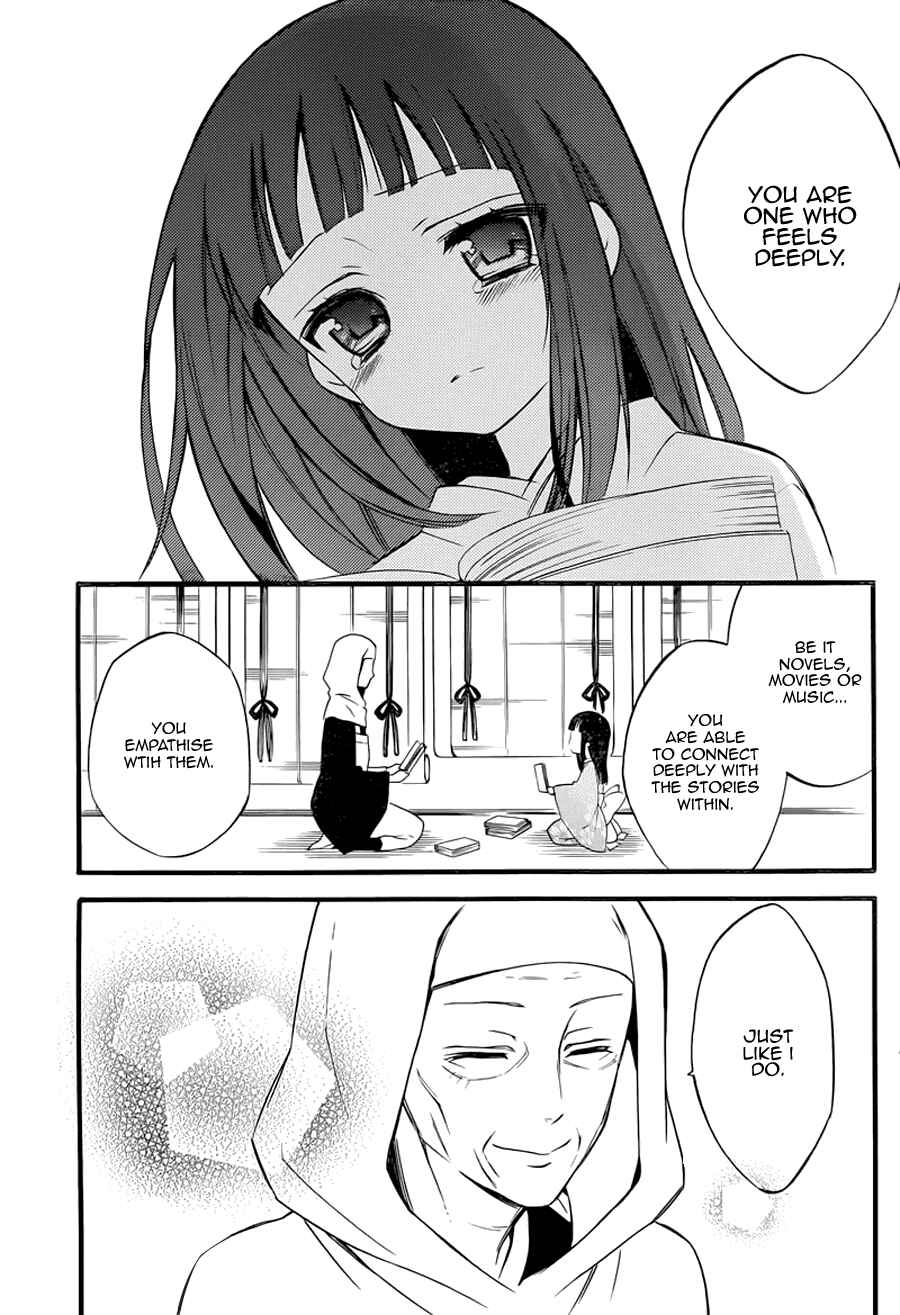 Page 6 Chapter 37 Inu x Boku SS