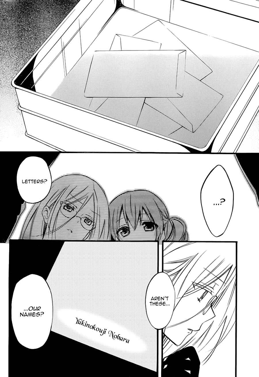 Page 9 Chapter 37 Inu x Boku SS