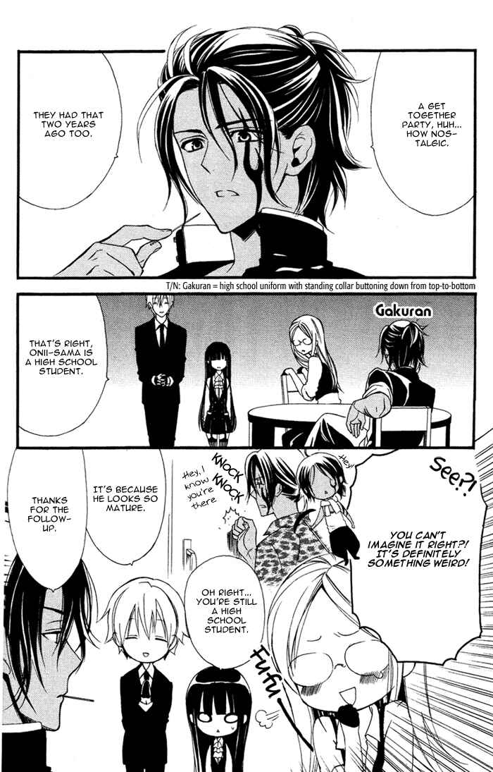 Page 10 Chapter 3 Inu x Boku SS