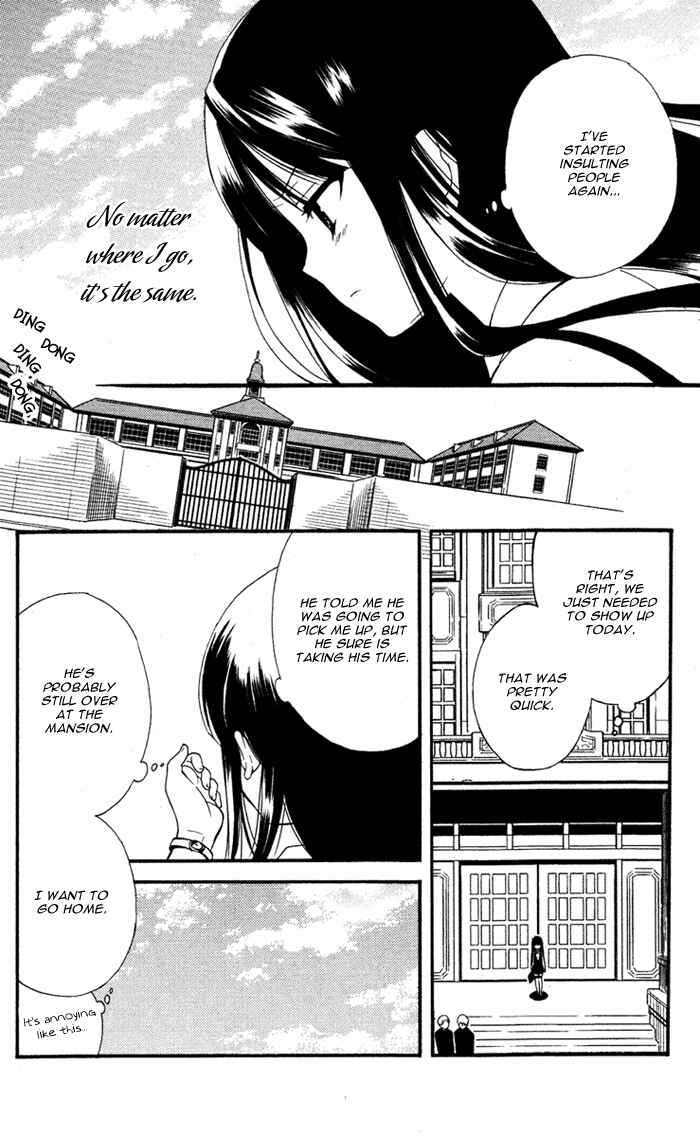 Page 13 Chapter 3 Inu x Boku SS