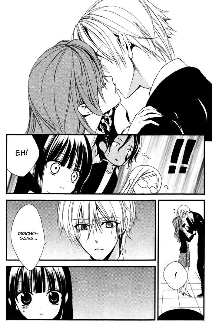 Page 15 Chapter 3 Inu x Boku SS