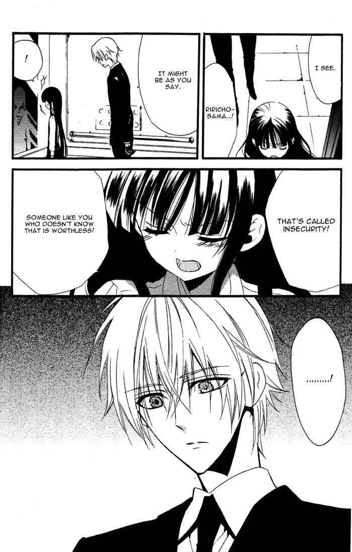 Page 18 Chapter 3 Inu x Boku SS