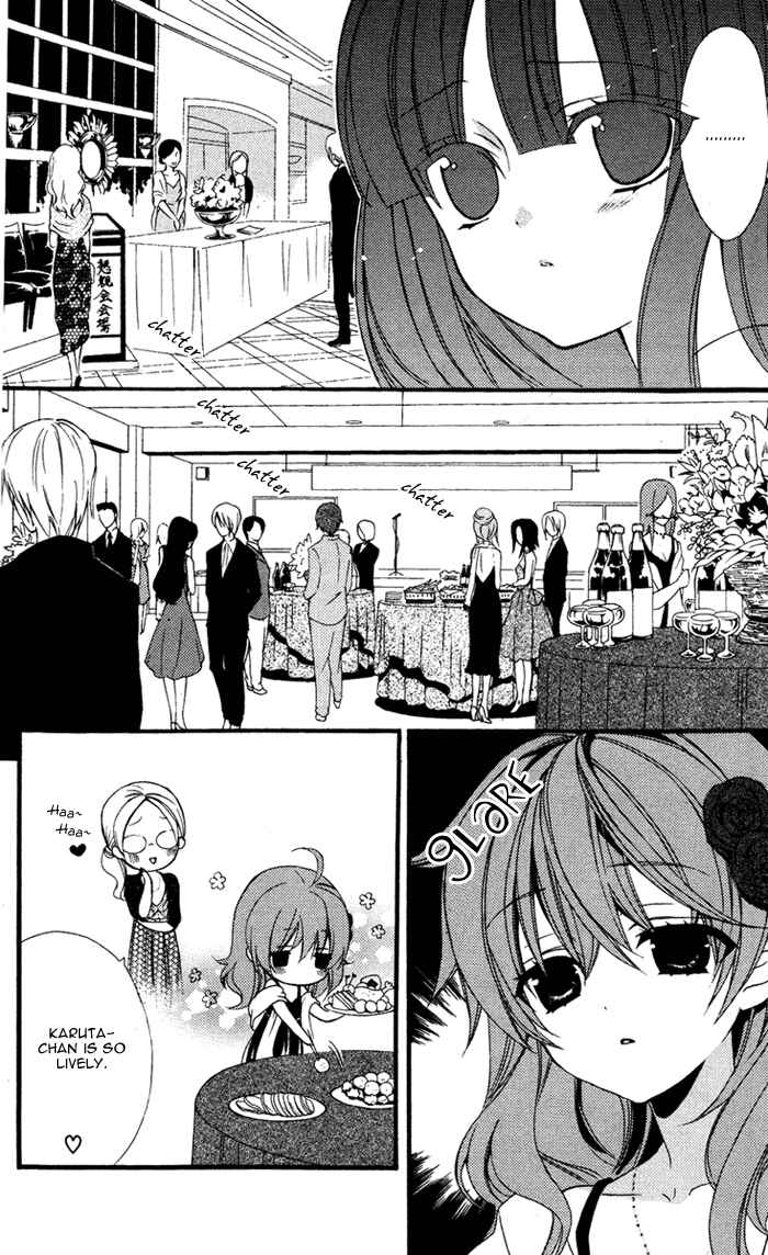 Page 26 Chapter 3 Inu x Boku SS