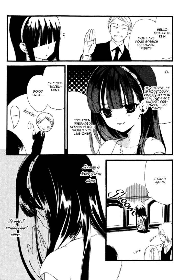 Page 28 Chapter 3 Inu x Boku SS