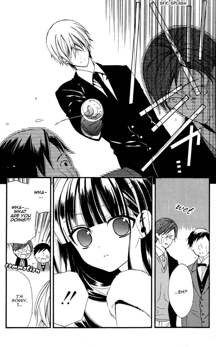 Page 31 Chapter 3 Inu x Boku SS