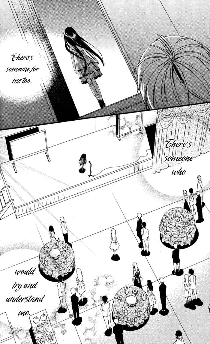 Page 41 Chapter 3 Inu x Boku SS