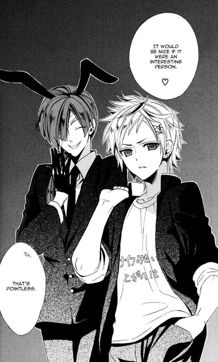 Page 47 Chapter 3 Inu x Boku SS