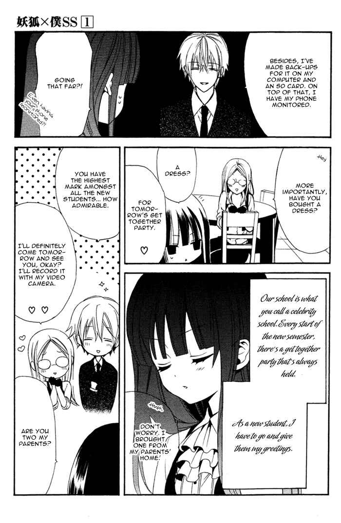 Page 9 Chapter 3 Inu x Boku SS