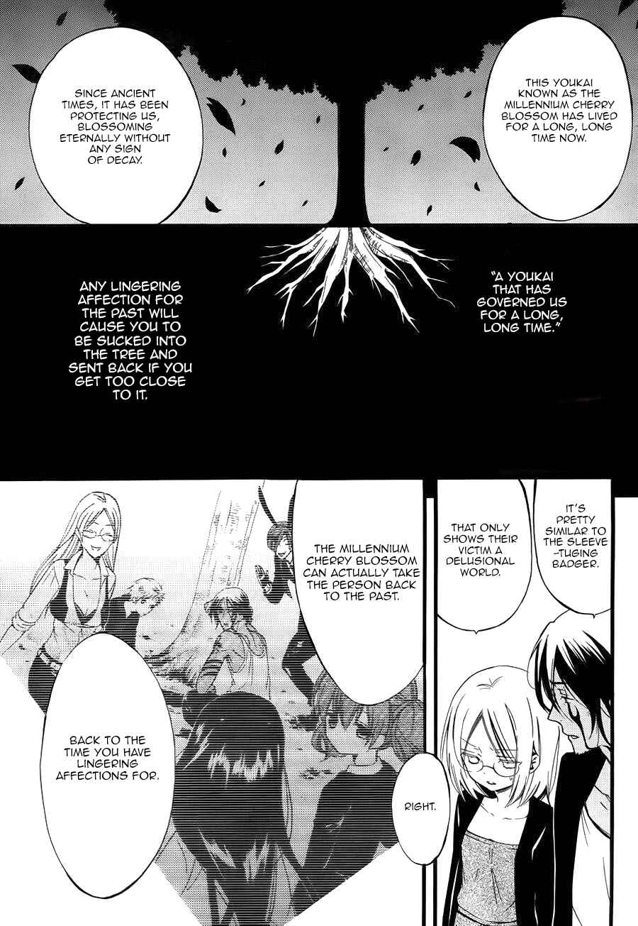 Page 11 Chapter 35 Inu x Boku SS
