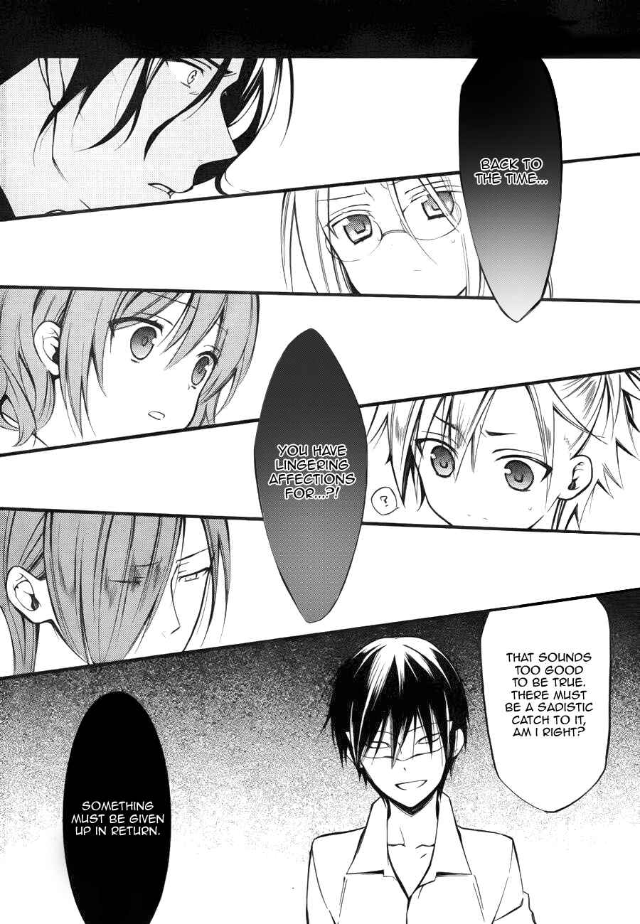 Page 12 Chapter 35 Inu x Boku SS