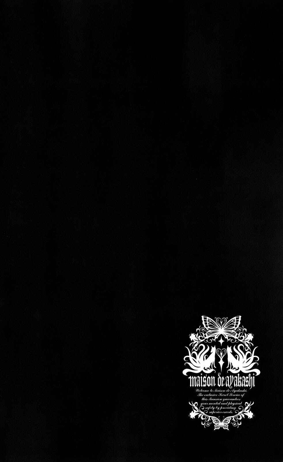 Page 2 Chapter 35 Inu x Boku SS