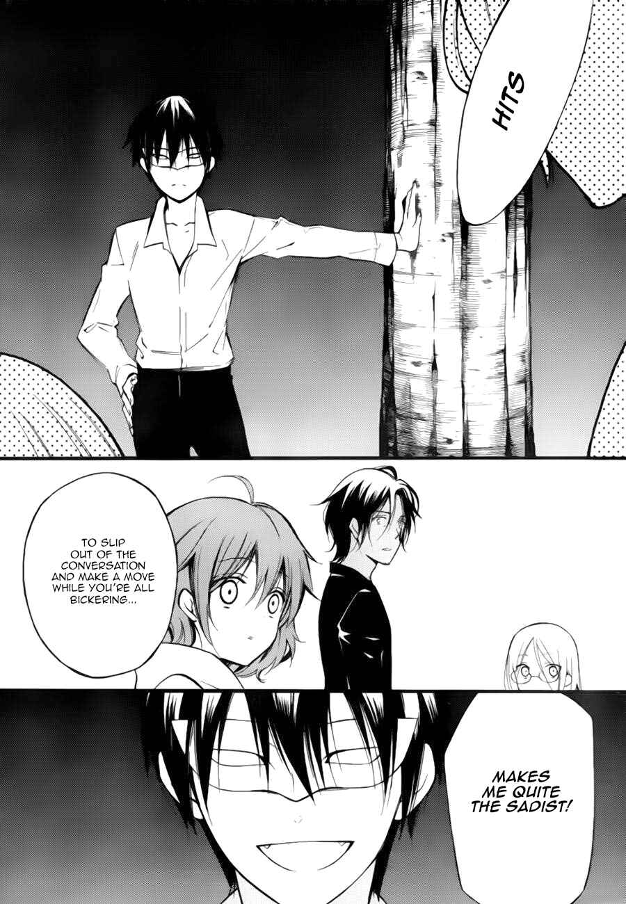 Page 20 Chapter 35 Inu x Boku SS