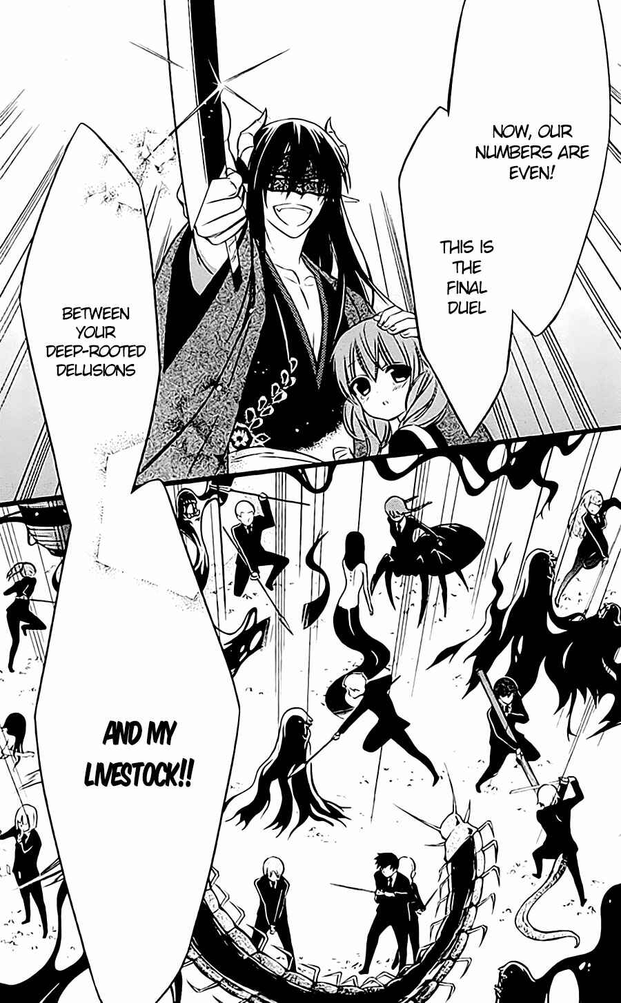Page 18 Chapter 45 Inu x Boku SS