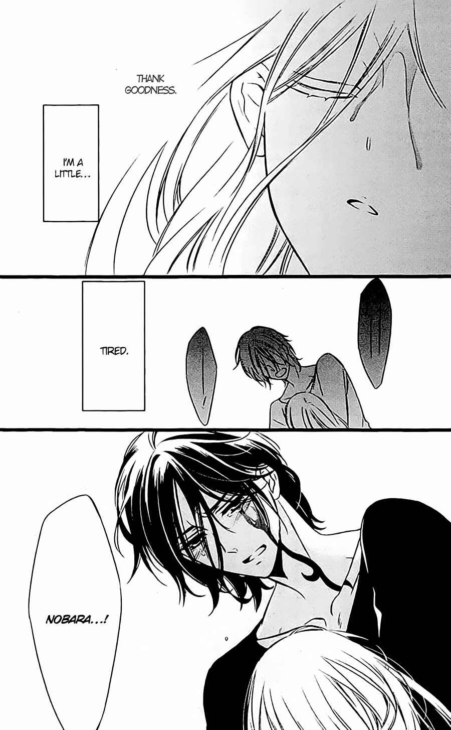 Page 20 Chapter 45 Inu x Boku SS